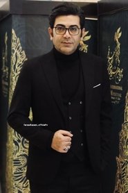 Farzad Hassani portrait