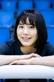 Sumire Hanaoka portrait