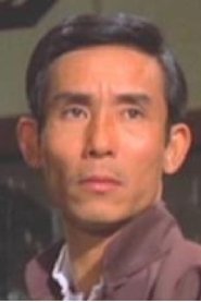 Yeung Pak-Chan portrait