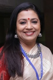 Poornima Bhagyaraj portrait