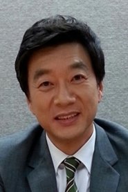 Son Seong-chan portrait