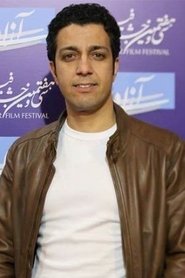 Mahdi Zaminpardaz portrait