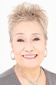 Meiko Nakamura portrait