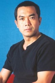 Chen Jiming portrait