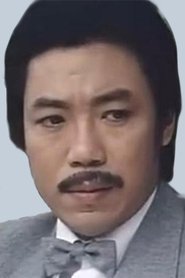 Mak Tin-Yan portrait