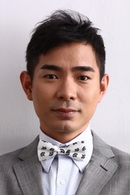 Chi-Wen Hsieh portrait