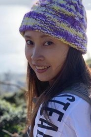 Chihiro Tanaka portrait