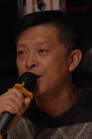 Yuan Yao portrait