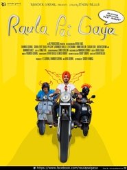 Movie Picture