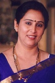 Geetha portrait