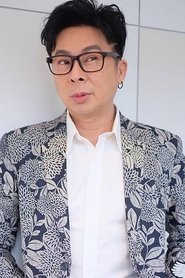 Samapon Piyapongsiri portrait