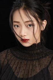 Wen Moyan portrait