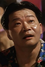 Sing Yan portrait