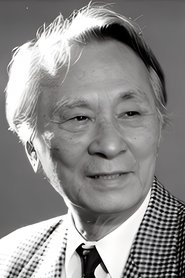 Chu Hak portrait