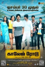 Movie Picture