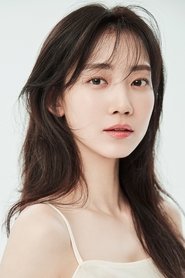 Shin Hyun-been portrait