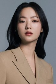 Jeon Yeo-been portrait
