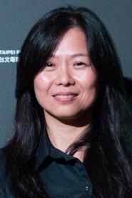 Chiang Hsiu-Chiung portrait