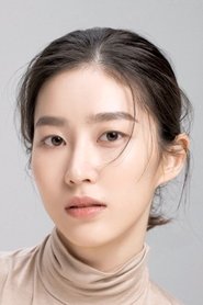 Lee Eun Bi portrait