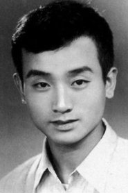 Li Xida portrait