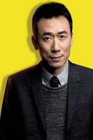 Gary Wang portrait