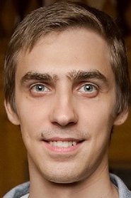 Denis Gulyar portrait