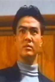 Chan Sek portrait