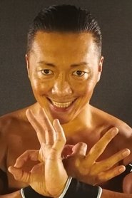 Nobuhiko Oshima portrait