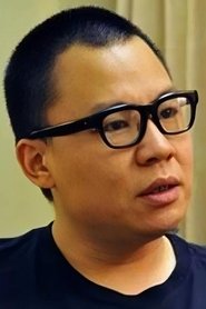 Du Jiayi portrait