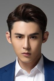 Andy Chen portrait