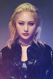 Lee Si-yeon portrait