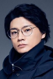 Wataru Yokoo portrait