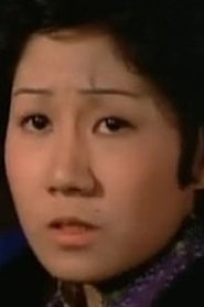 Ling Yun portrait