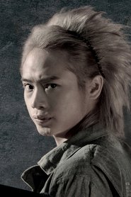 Devon Song portrait