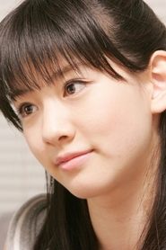 Anri Okamoto portrait