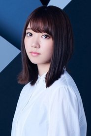 Nanami Yonetani portrait