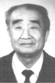 Ye Yue portrait