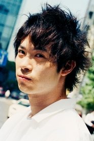 Daichi Watanabe portrait