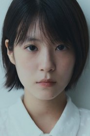 Lee In-young portrait