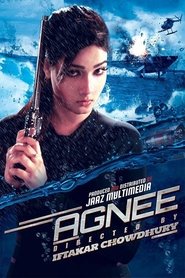 Movie Picture