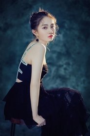 Duan Yixuan portrait