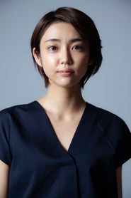 Kasumi Yamaya portrait