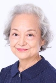 Yasuko Beppu portrait