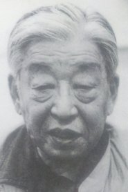 Kazuo Kasahara portrait