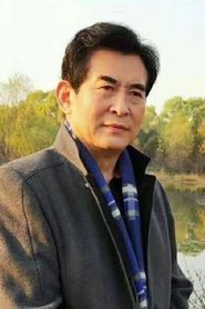 Qiao Minglin portrait