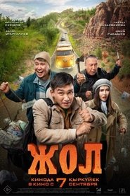 Movie Picture