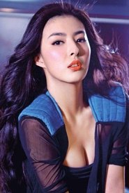 Yang Zitong portrait