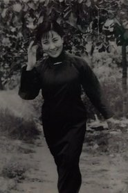 Zhu Kexin portrait