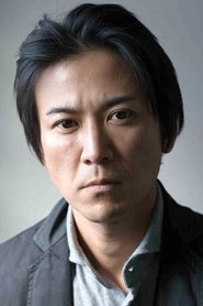Nobumitsu Ohnishi portrait
