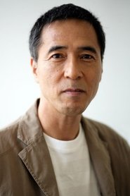 Sadami Sakamoto portrait